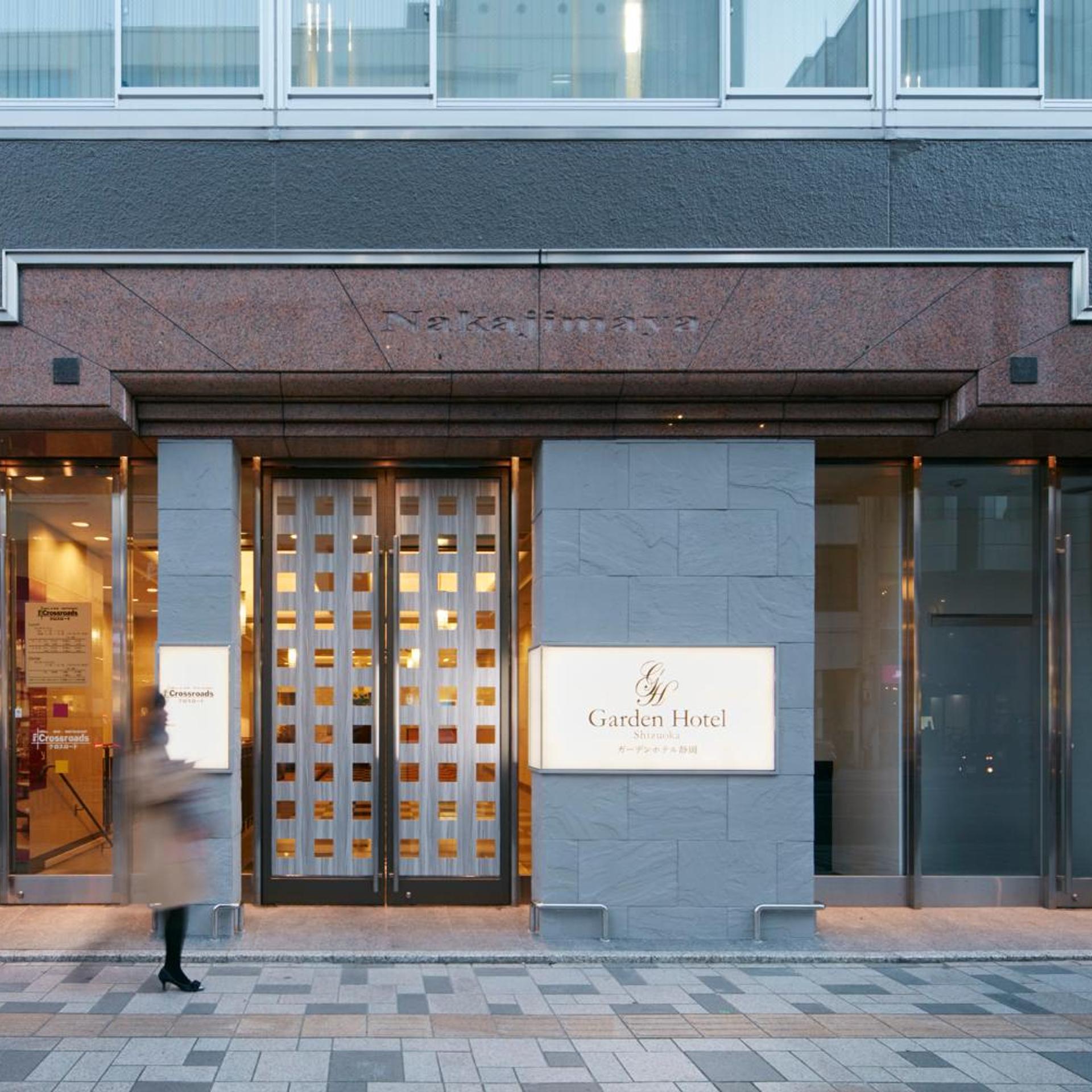 Garden Hotel Shizuoka 2/48