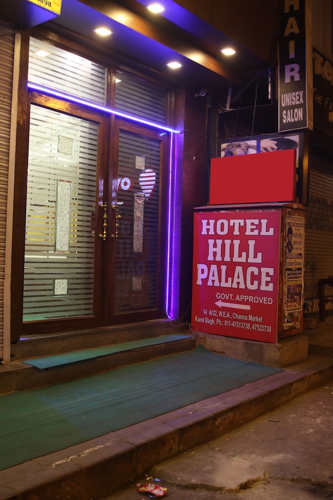 Hotel Hill Palace 15/27