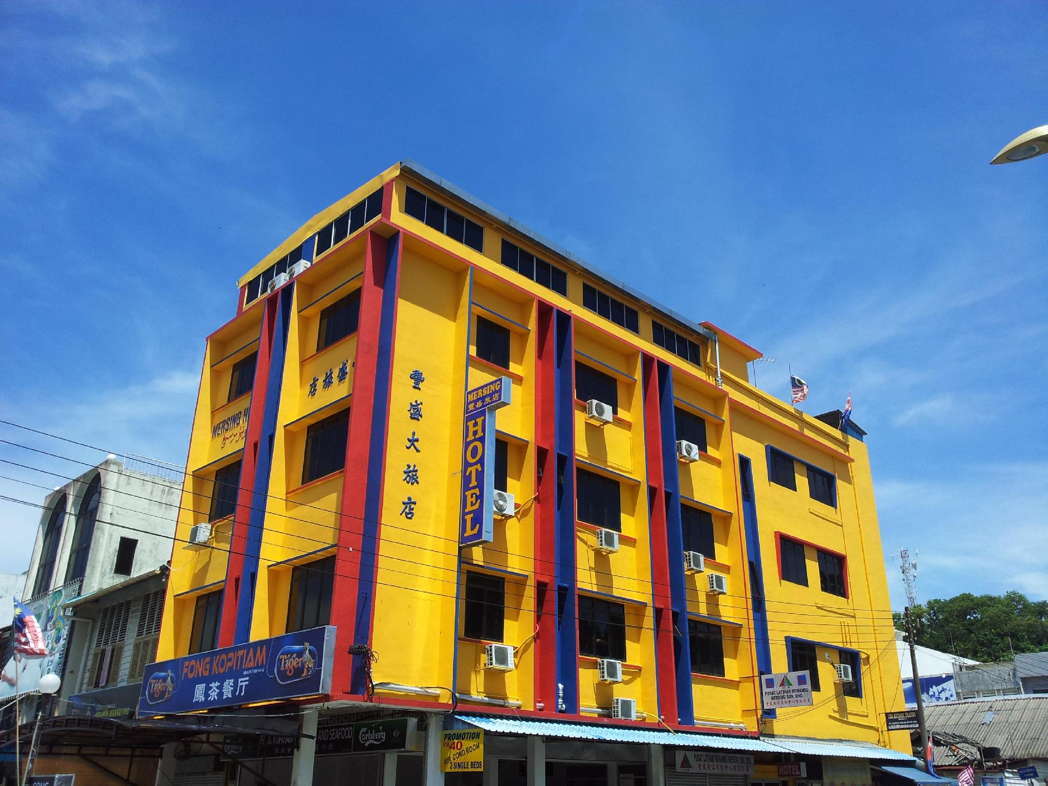 Mersing Hotel 3/33