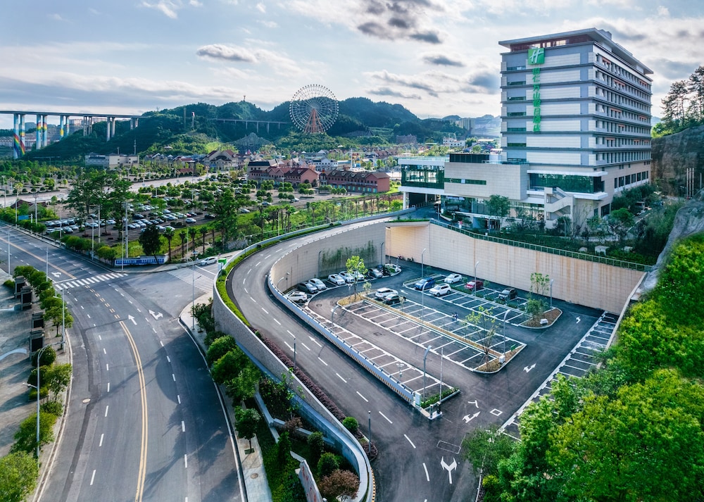 HOLIDAY INN Tongren Wanshan 45/48