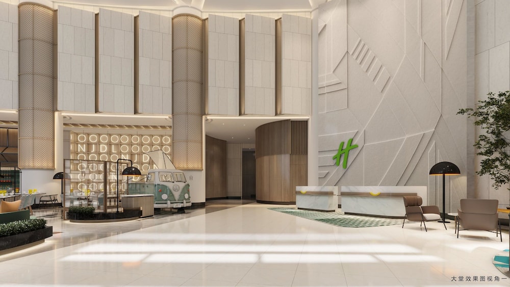 Holiday Inn Shanghai Nanjing Road 26/75
