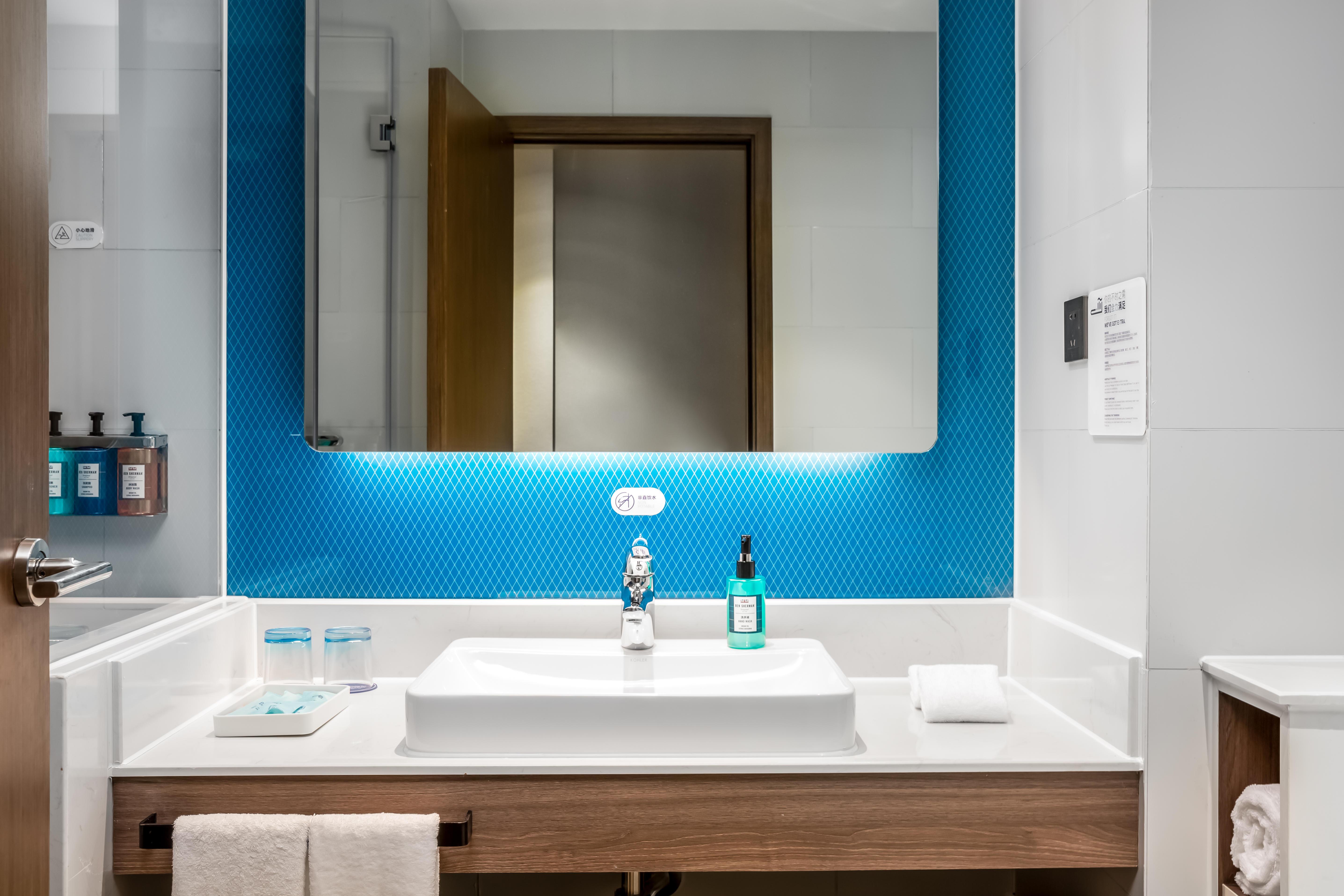 Holiday Inn Express Nanjing Lishui 37/37