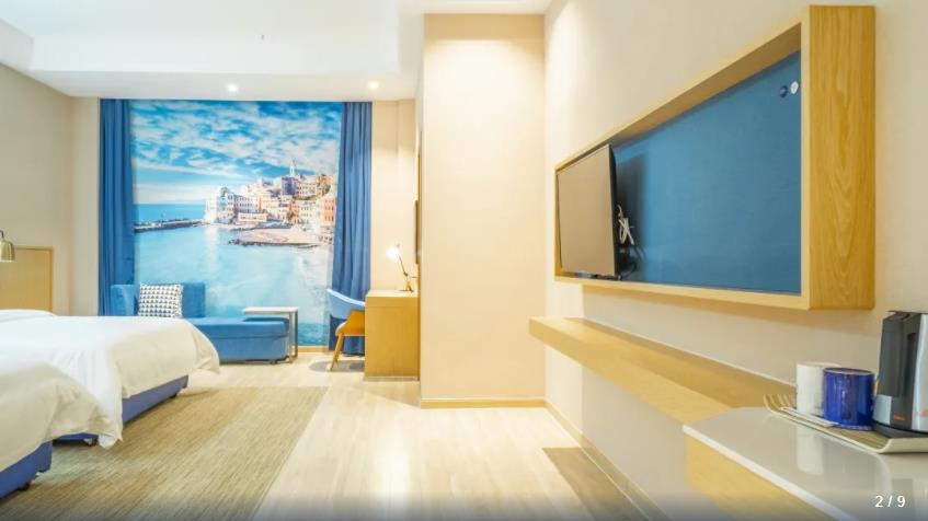 Kyriad Marvelous Hotel (Shanghai Jiading Baolong Plaza) 8/42