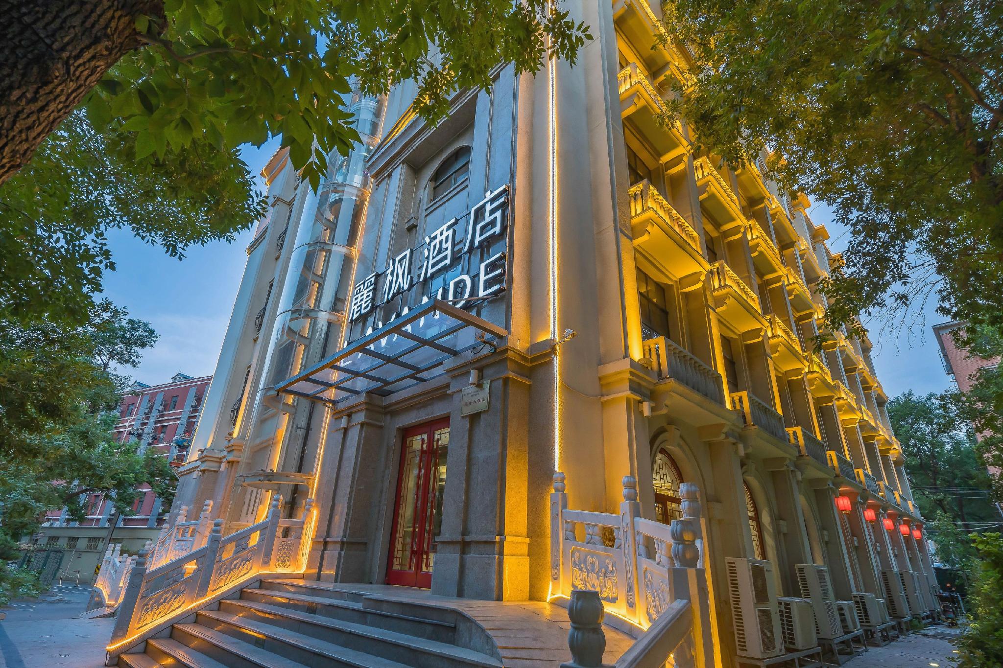 Lavande Hotel (Beijing Zhongguancun Renmin University Of China Metro Station) 2/30