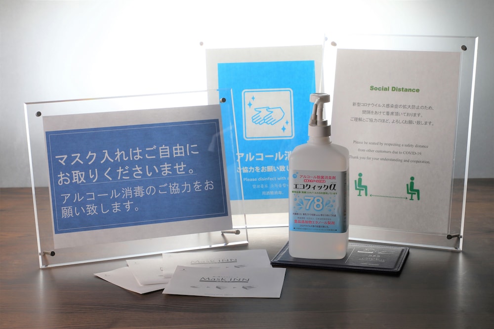 大分我的住宿酒店(Hotel Mystays Oita) 图片3