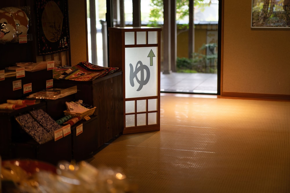 Kashintei Shirahama 35/54