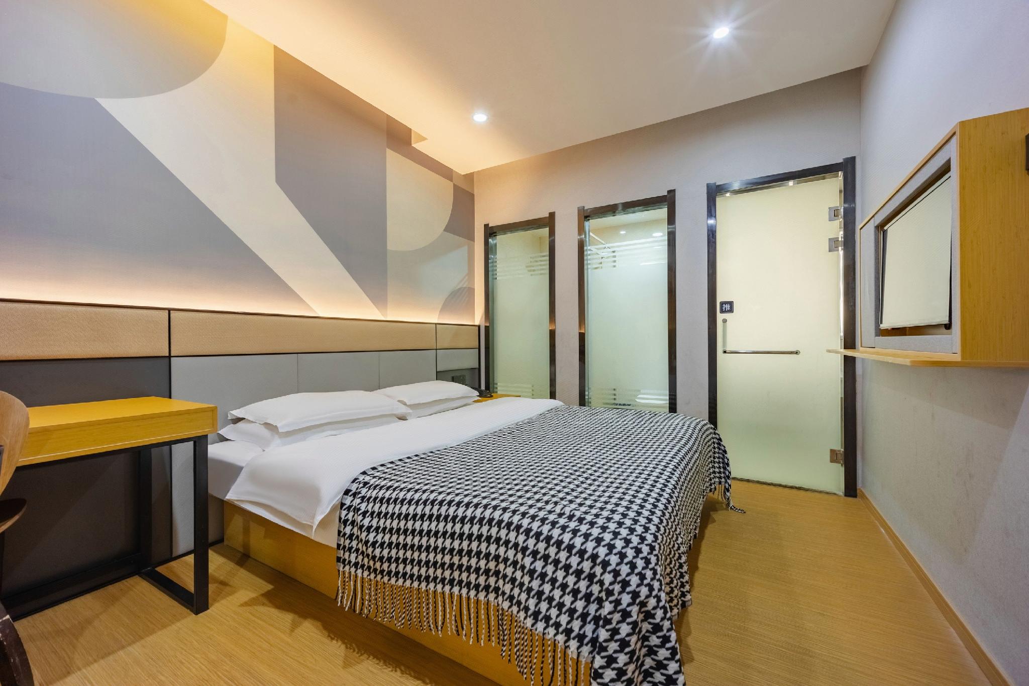 7 Days Inn (Ningguo Ningcheng North Road) 14/29