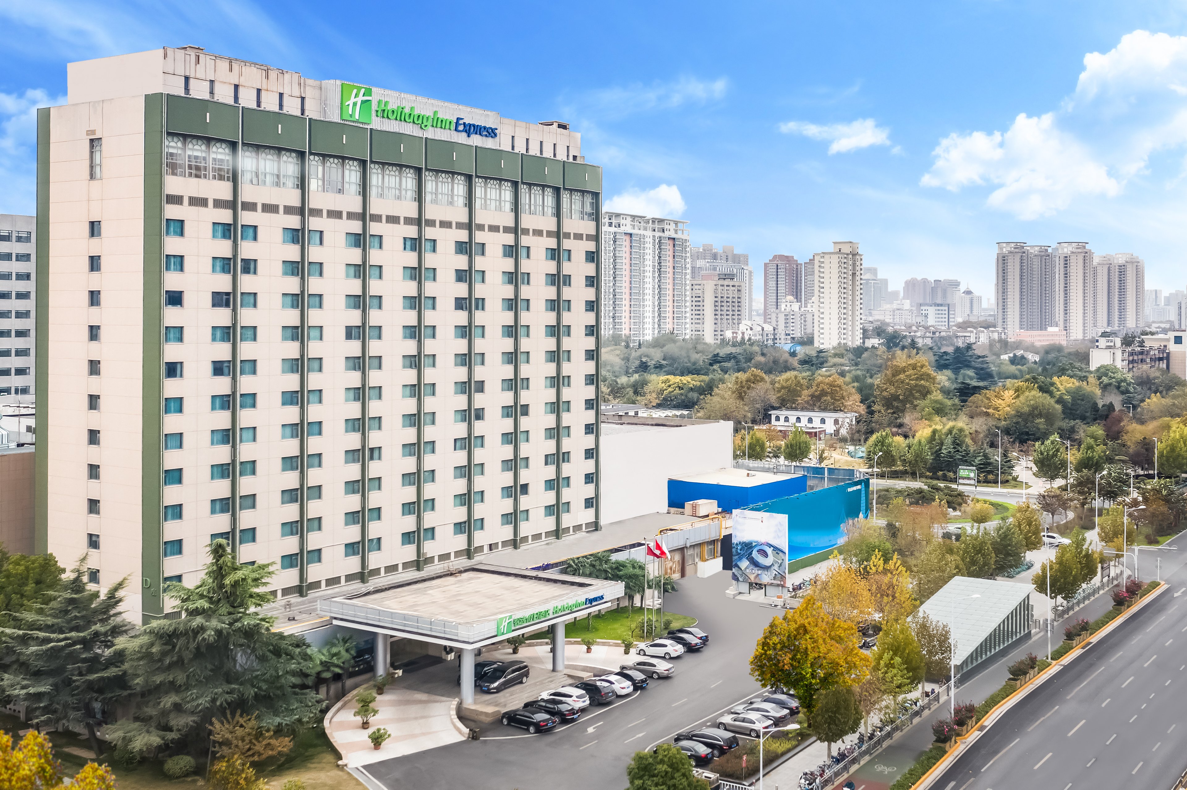Holiday Inn Express Zhengzhou 5/25