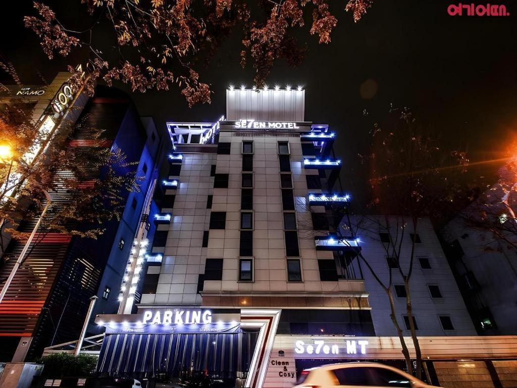 Ansan Hotel Box 5/40