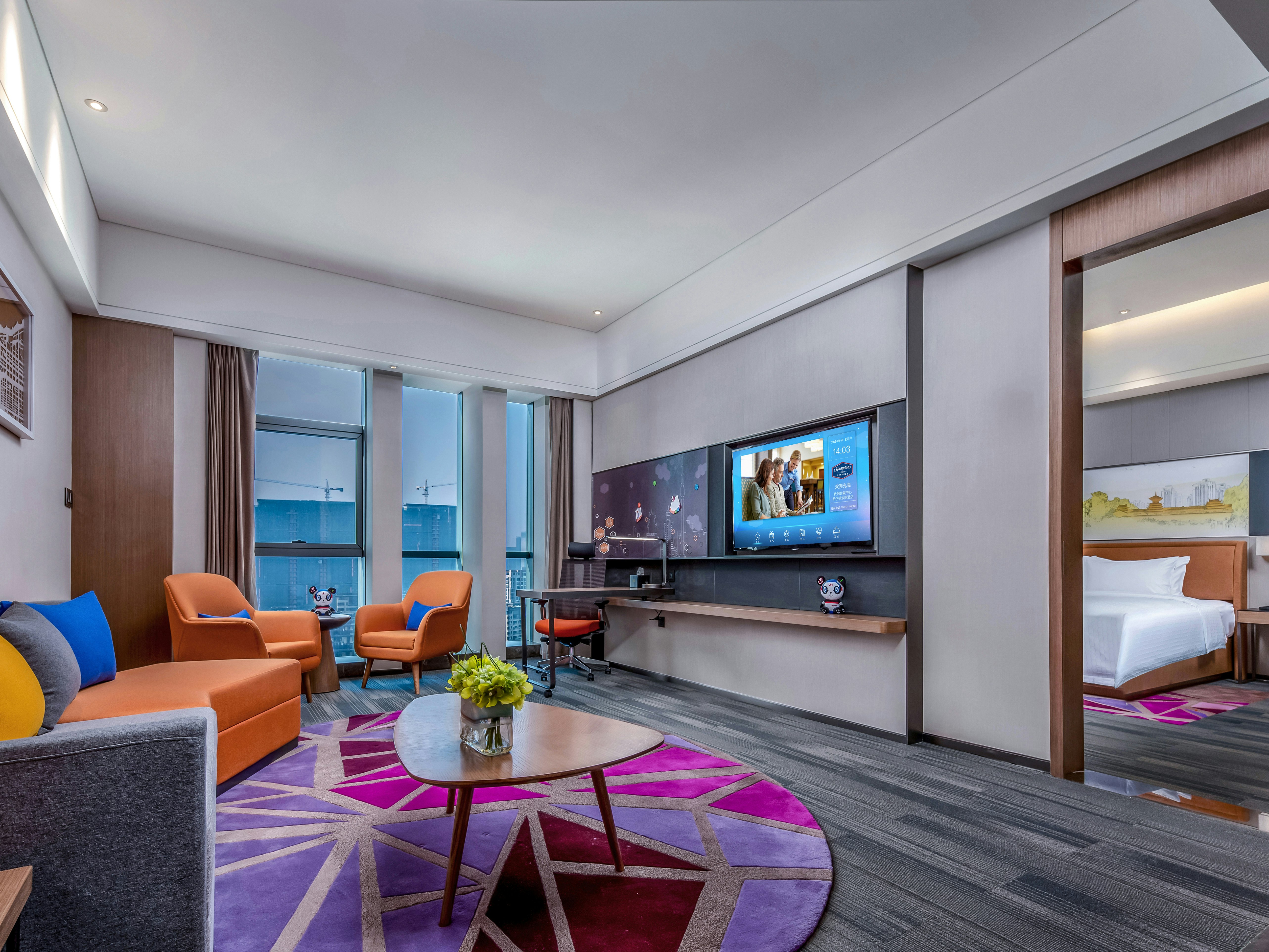 Hampton by Hilton Guiyang Convention Center 11/17