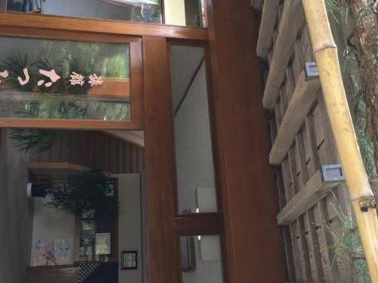Yufuin Ryokan Tatsumi 2/17