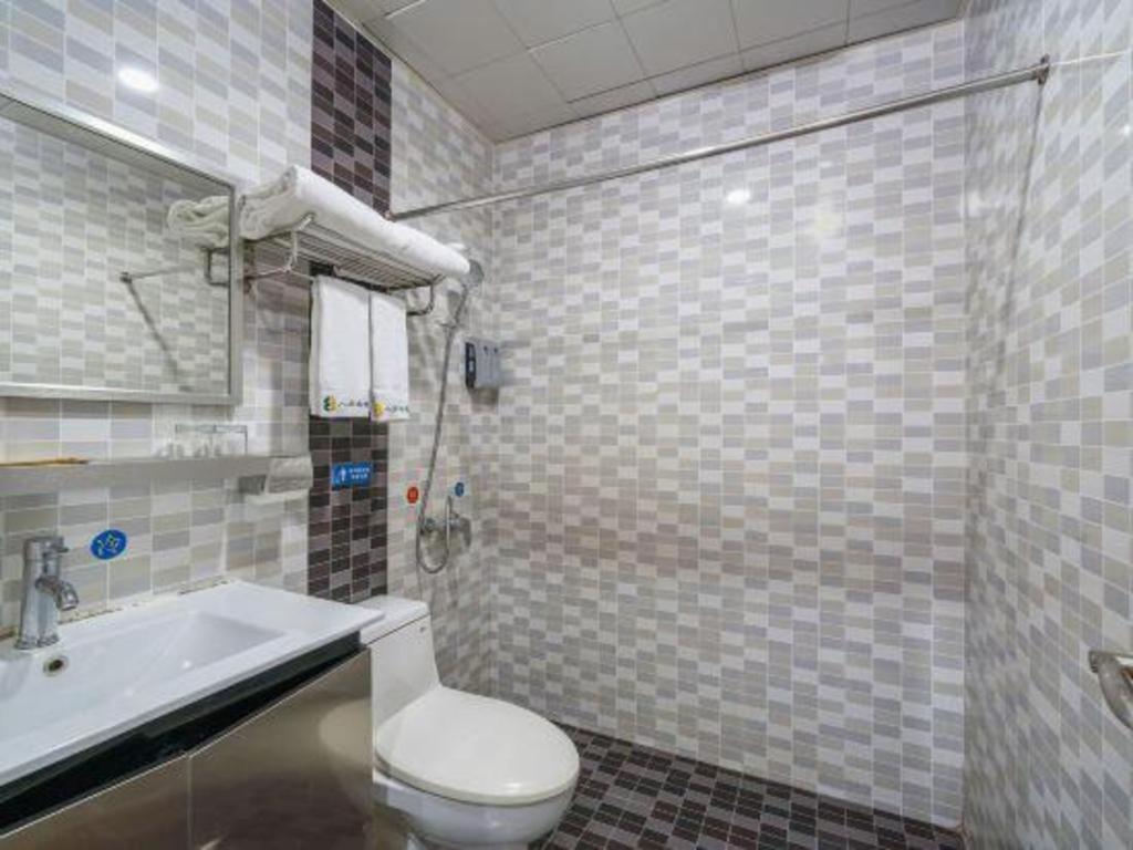 7 Days Inn (Dongguan Changping Railway Station) 33/41