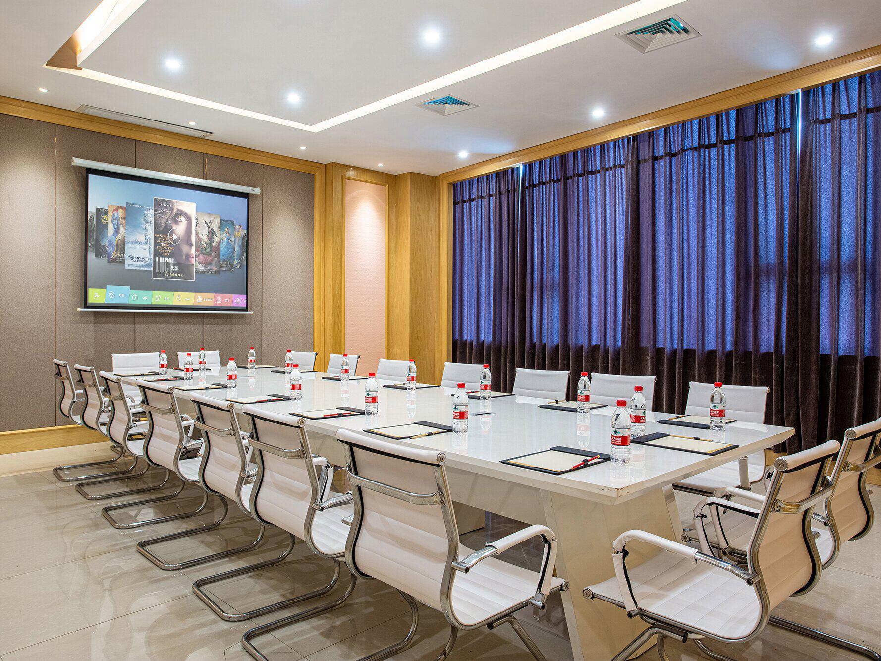Vienna International Hotel(Dafang Branch) 37/43