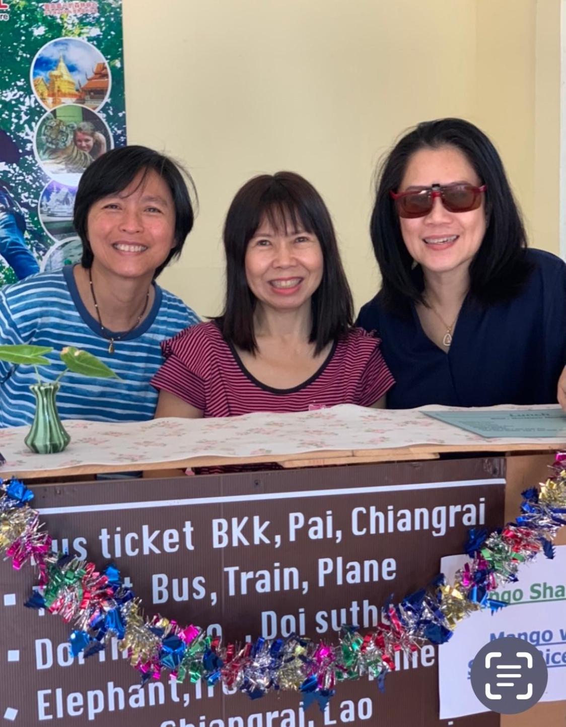 Hometel Stay Chiangmai 10/56