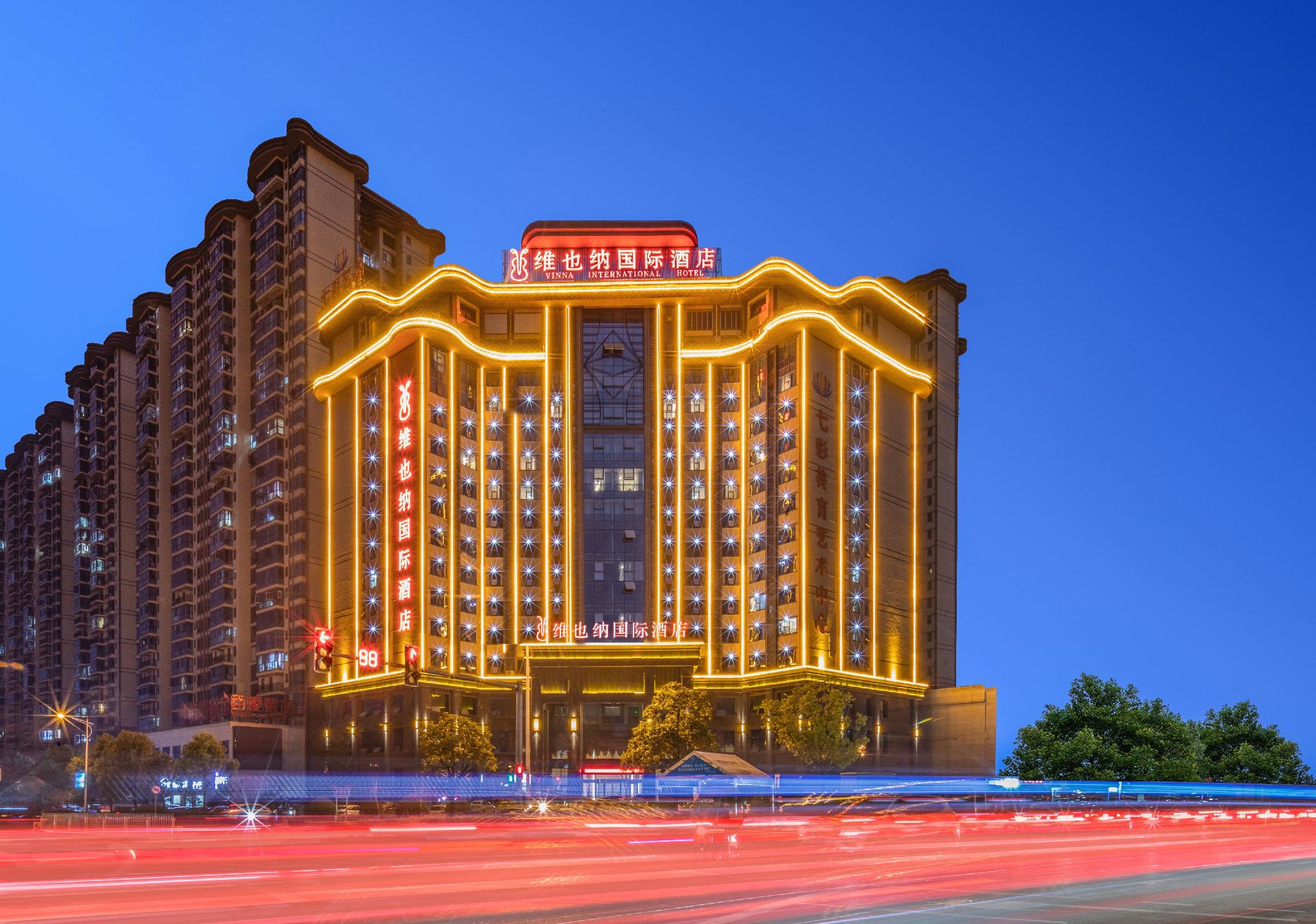 Vienna International Hotel (Loudi Stadium) 4/40