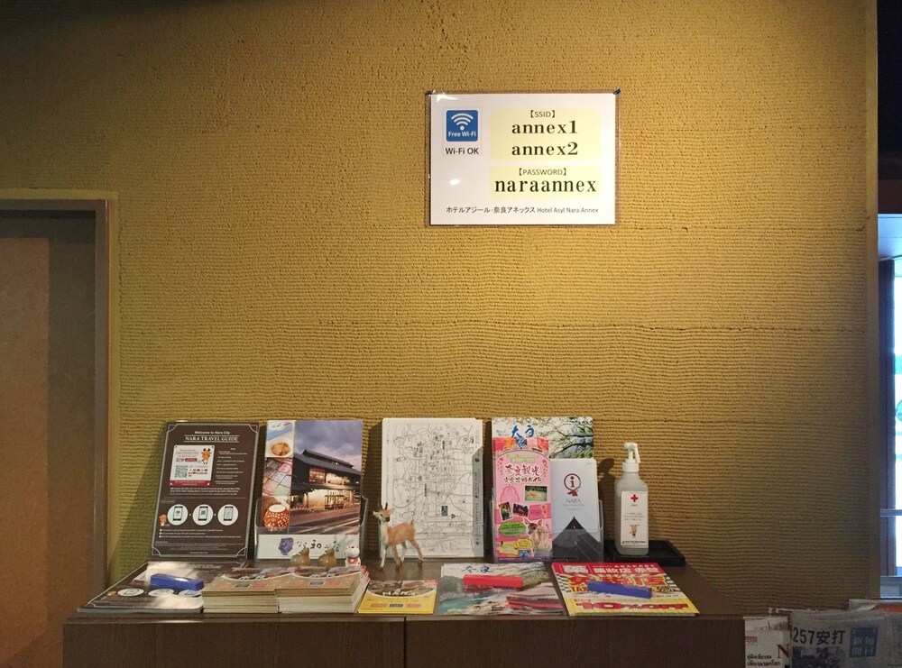 Hotel Asyl Nara Annex 54/67