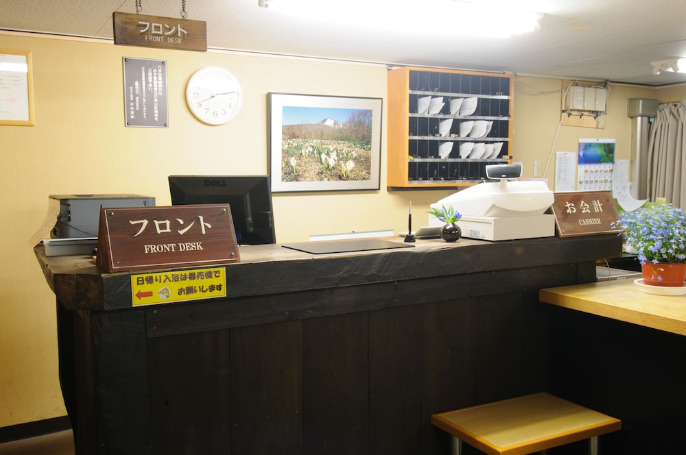 YACHI ONSEN 8/50