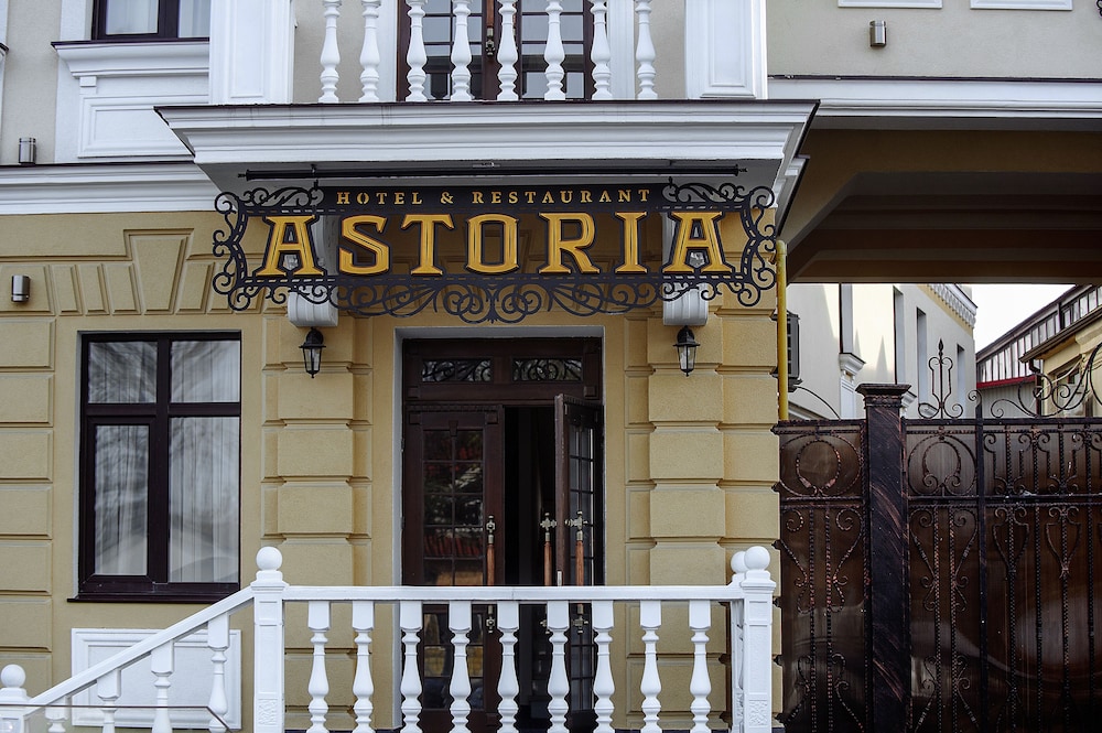 Astoria photo1