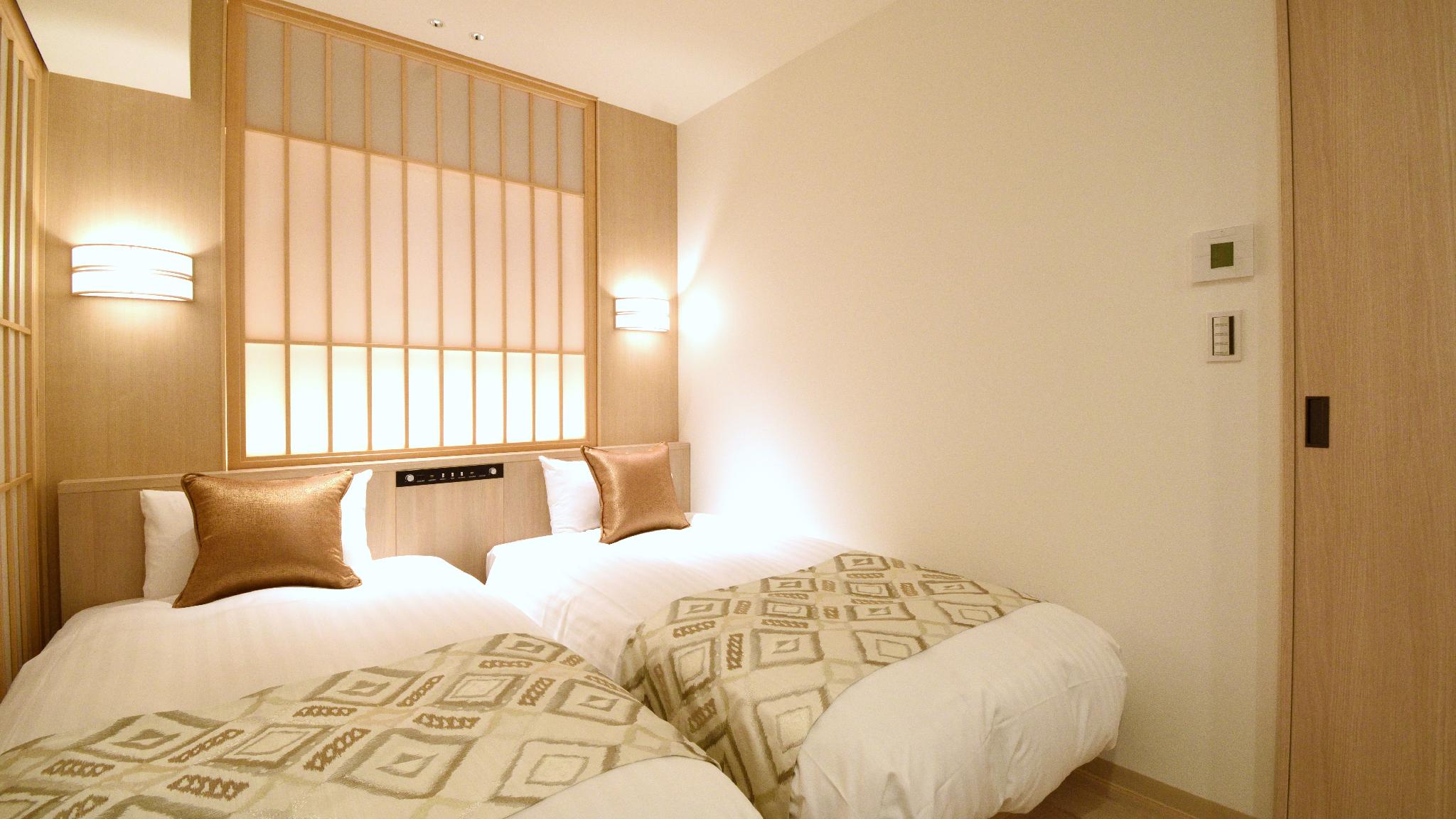 Japanese, Cool, Comfort, Twin Beds
