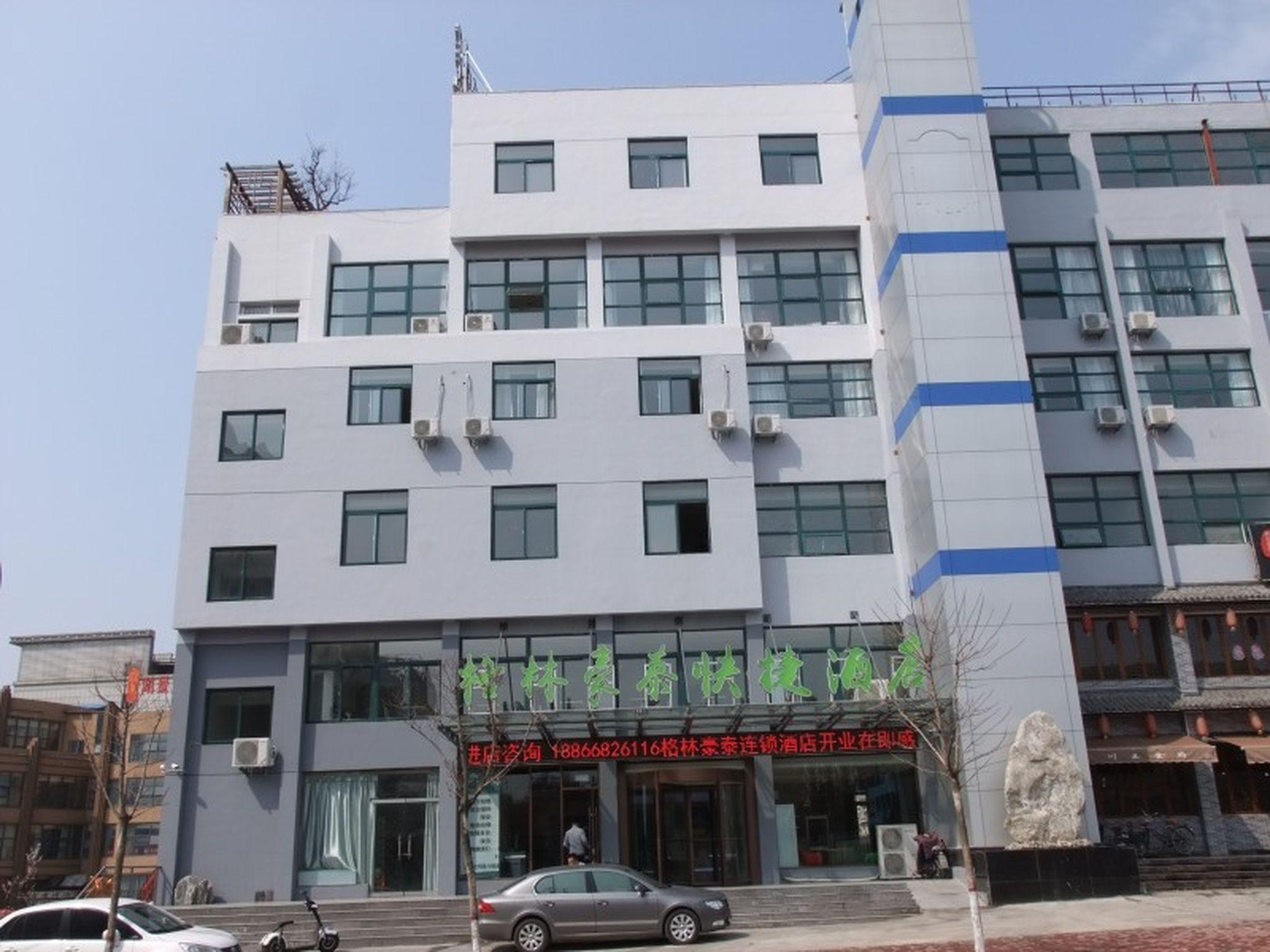 GreenTree Inn Zaozhuang High-speed Train Station Express Hotel in ZAOZHUANG