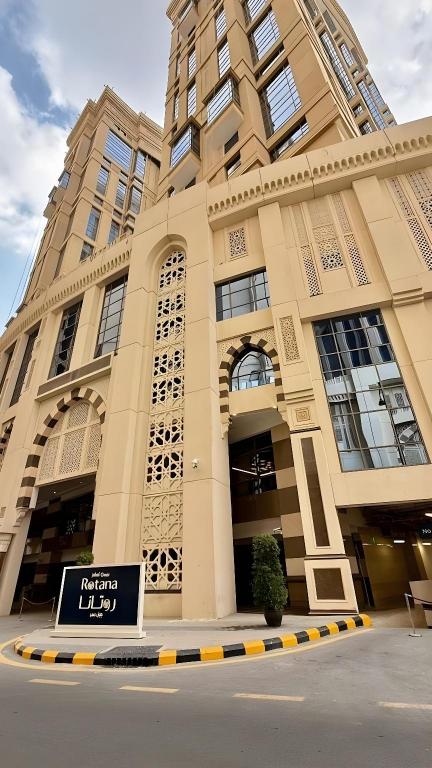 Rotana Jabal Omar Makkah