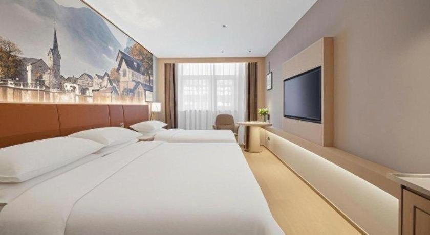Vienna Classic Hotel (Suzhou Likou Metro Station) 20/60