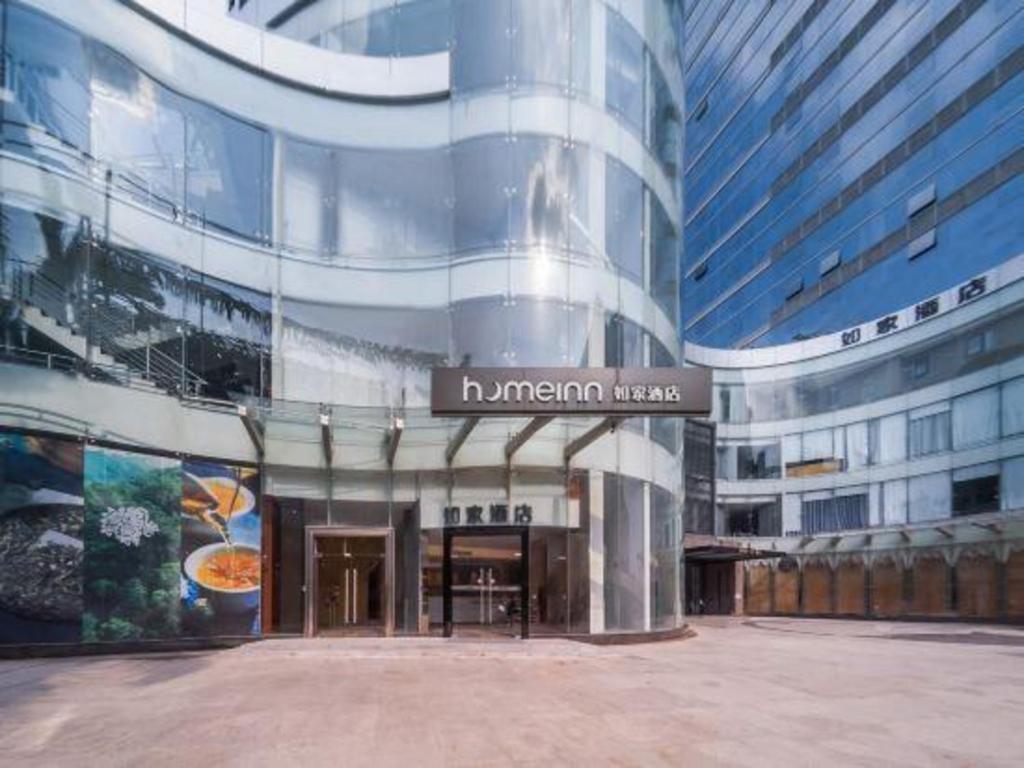 如家ネオ（広州展示会センター琶洲地下鉄駅店） 写真5