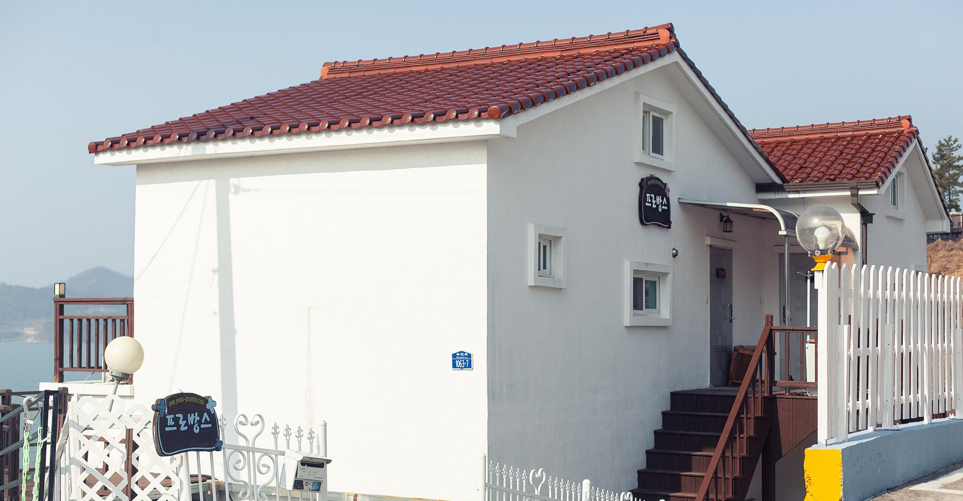 Yeosu Province Pension 1/16