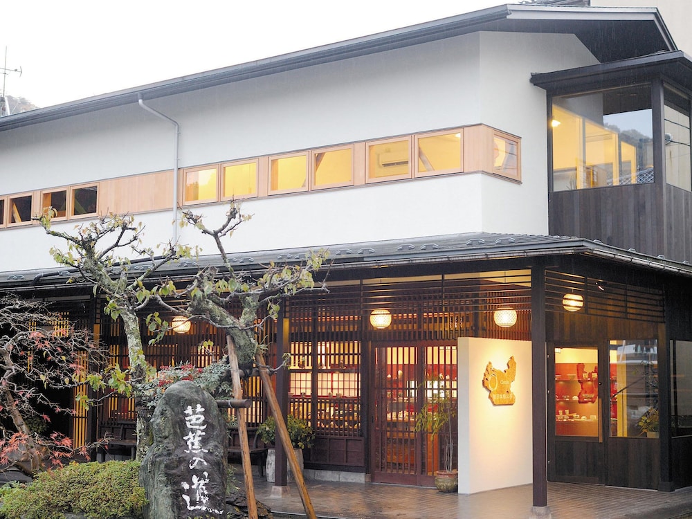 Ooedo Onsen Monogatari Yamanaka Saichoraku 2/59