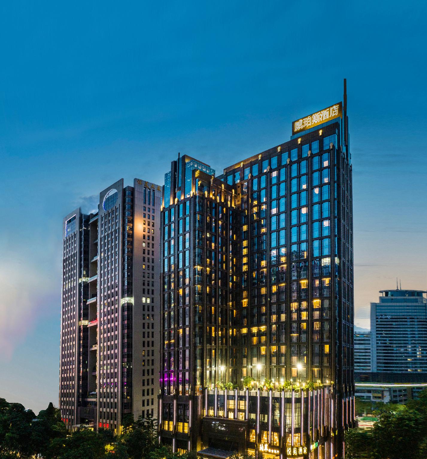 VAPERSE HOTEL (FORMERLY FO'AO VAPERSE HOTEL) in GUANGZHOU