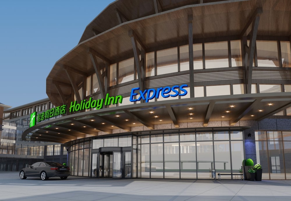 Holiday Inn Express Dengfeng Songshan, an IHG Hotel 1/32