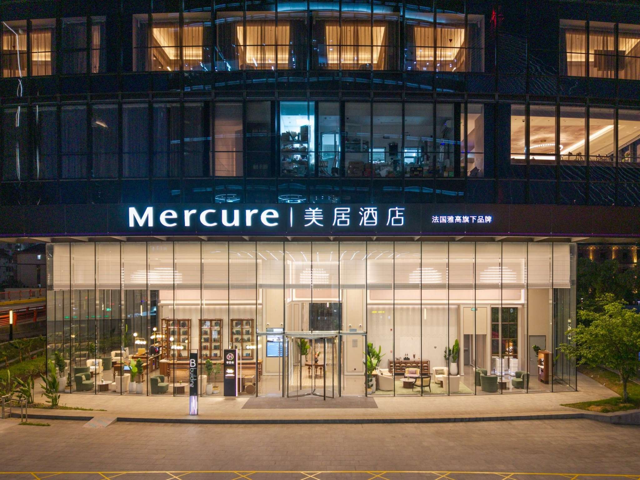 Mercure Shanghai Lujiazui Binjiang Center 2/10