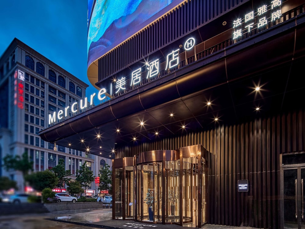 Mercure Xi'an Daming Palace 6/60