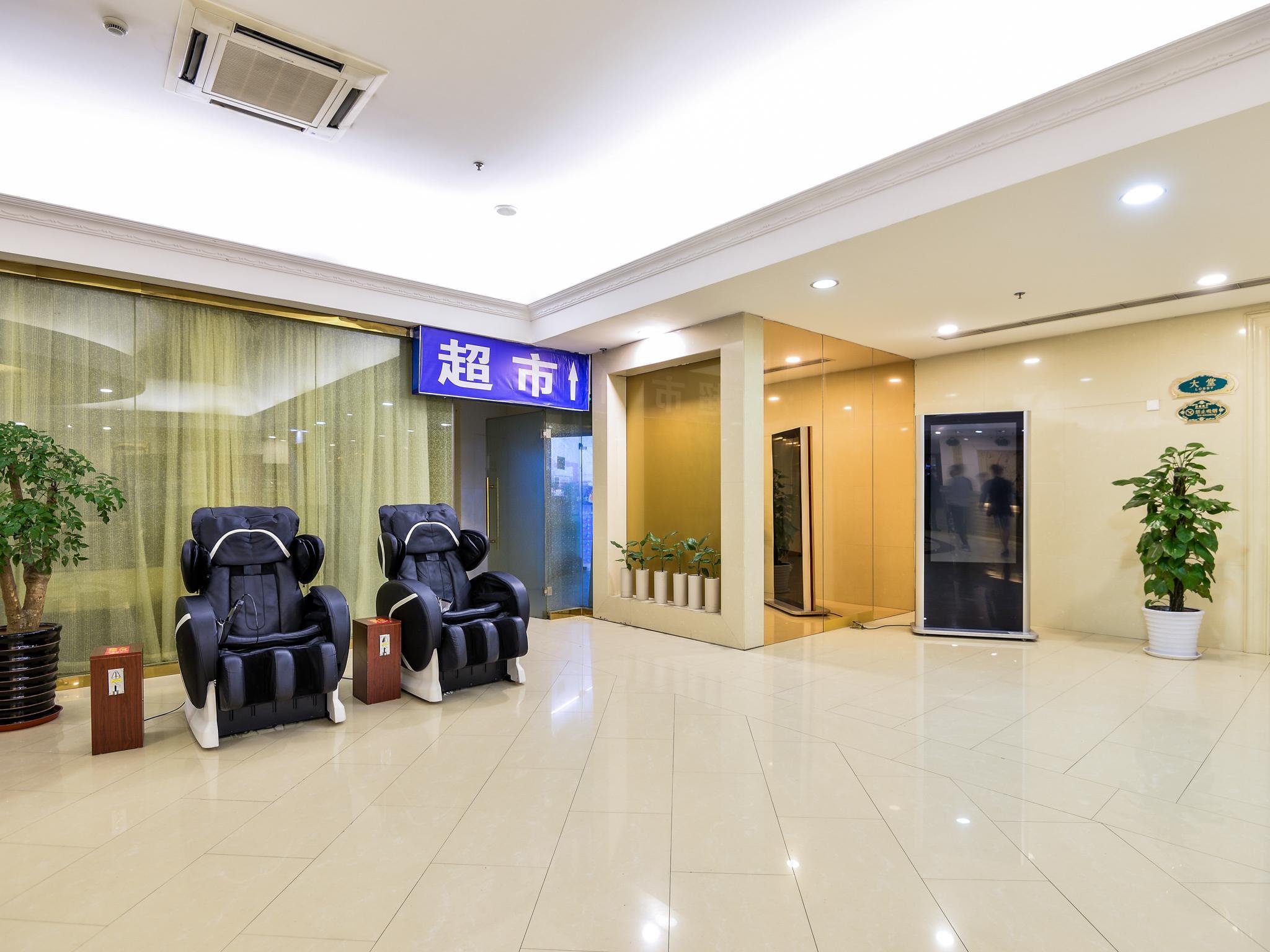 Vienna Hotel Shanghai Pudong Lujiazui Jinqiao Branch 38/39