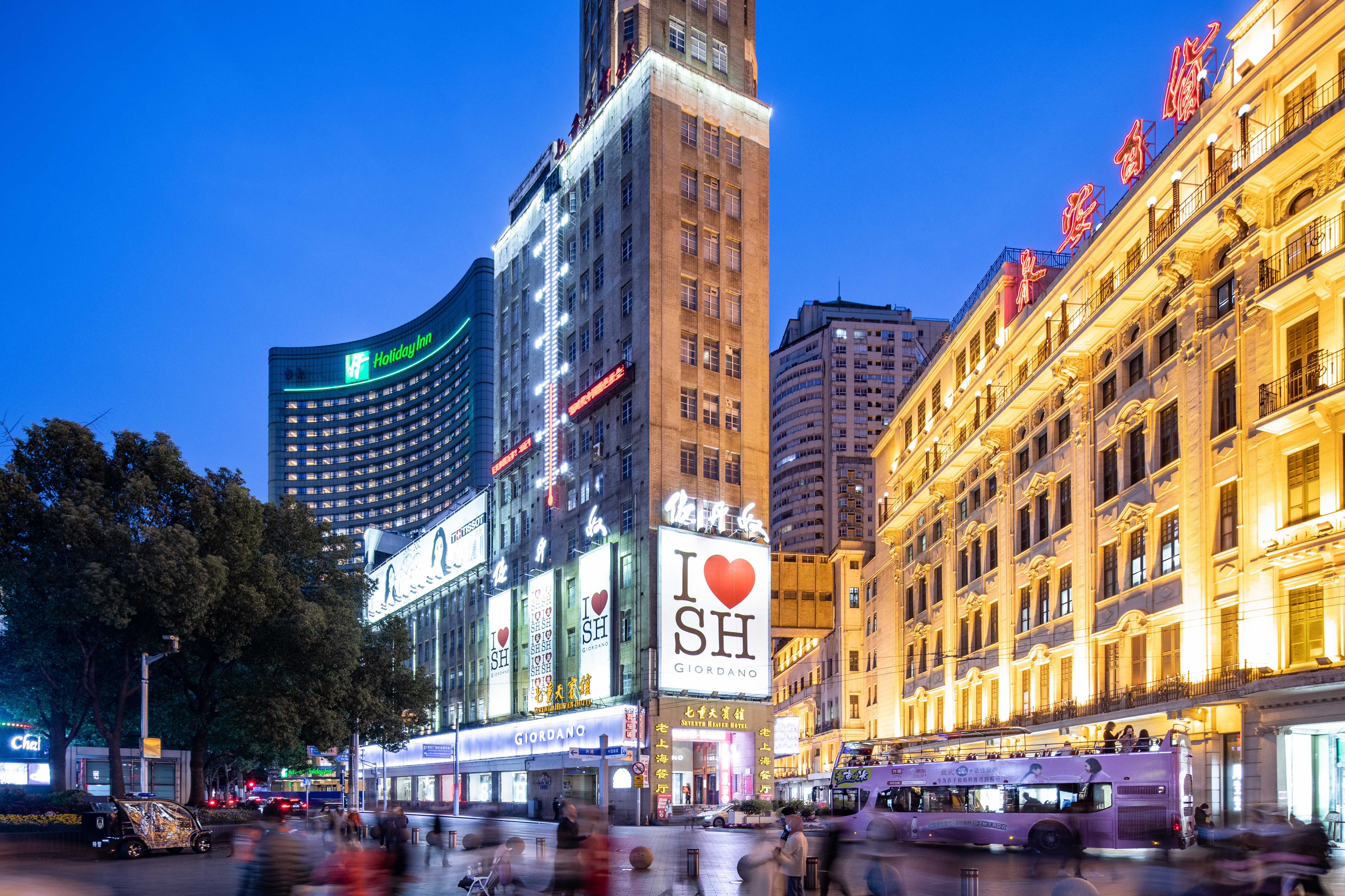 Holiday Inn Shanghai Nanjing Road 67/75