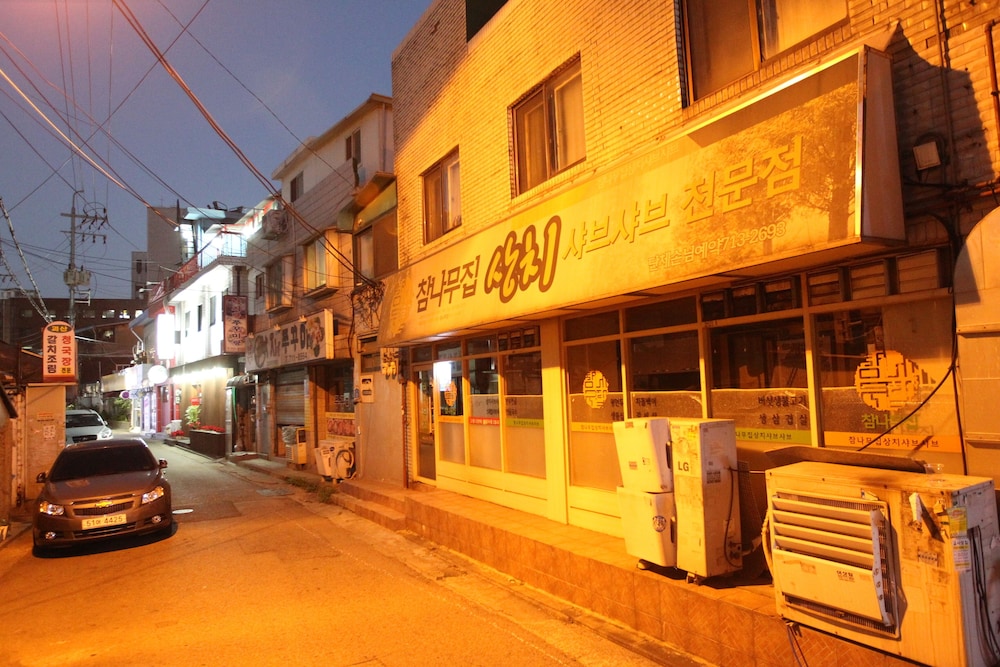 Naru Hostel 57/61