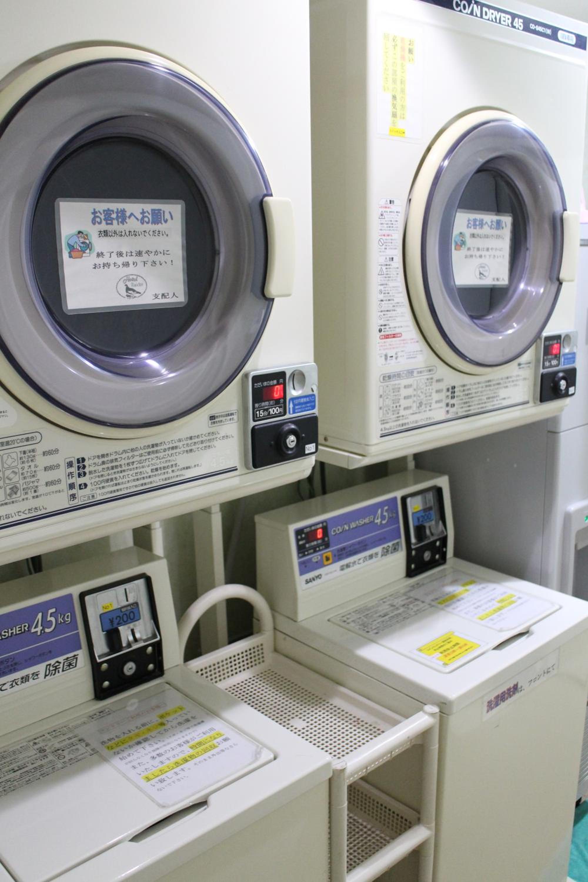 Business Hotel Raicho 38/50