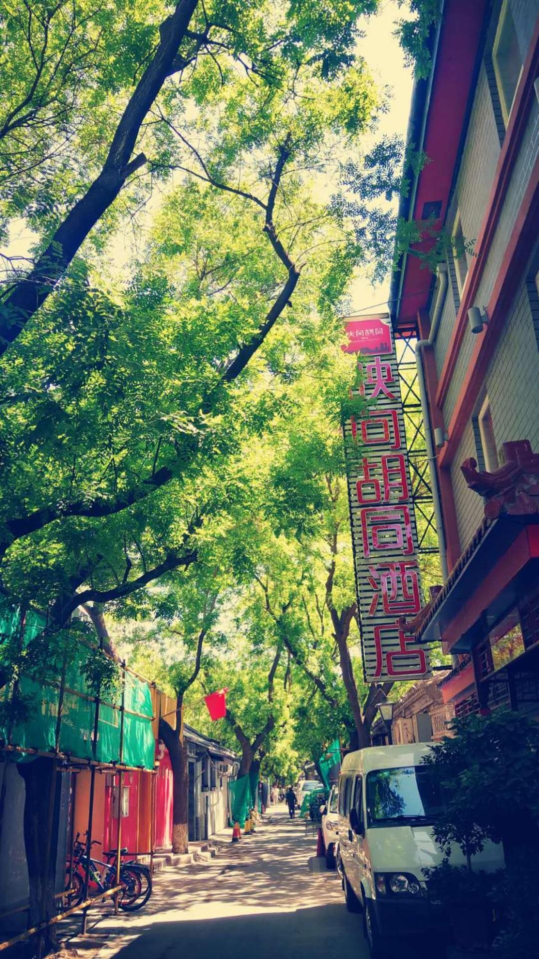 Dragon King Hostel 59/70
