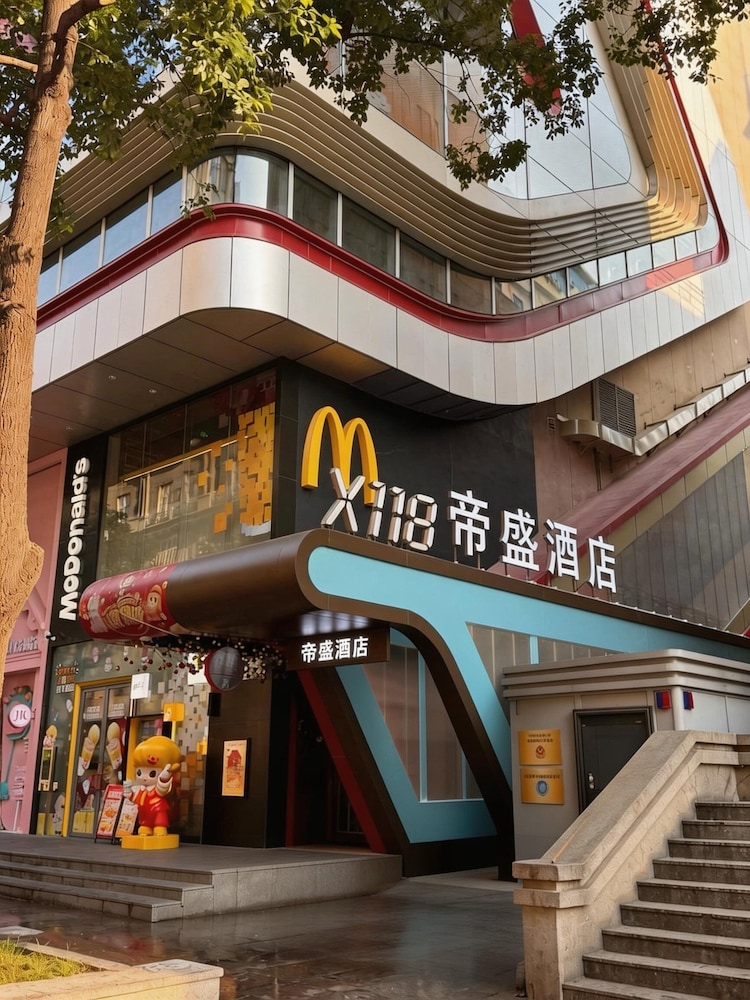 Dorsett Wuhan Hotel 6/50