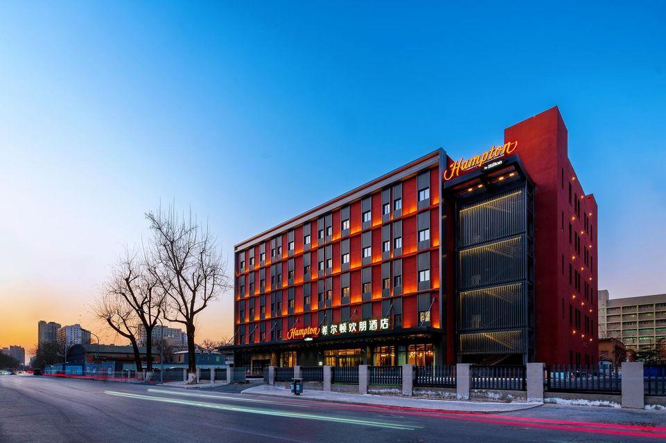 Lize Business District Hampton by Hilton 6/43