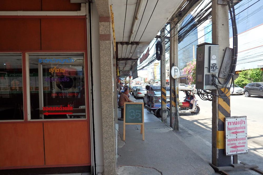 Sakol Hotel Korat 26/41