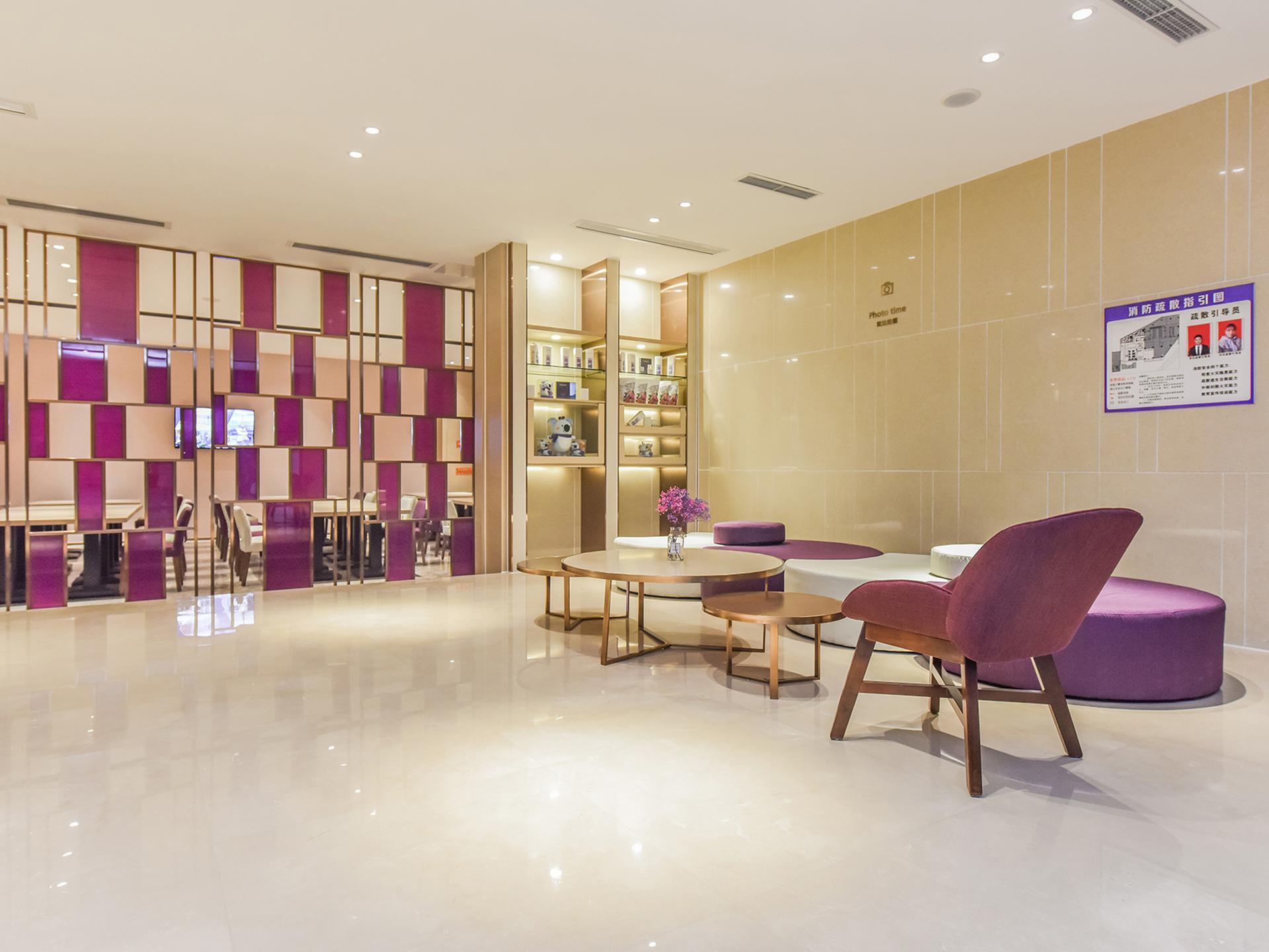 Lavande Hotel (Chongqing Nanping Pedestrian Street, Gongmao Metro Station) 40/53