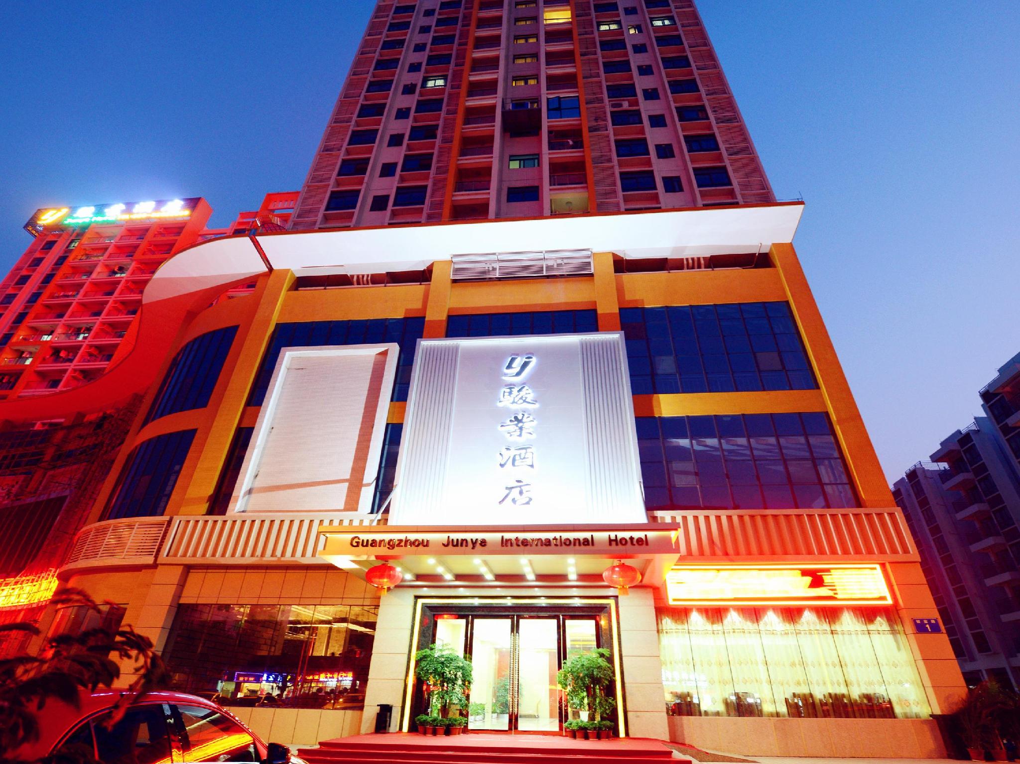 غرفة تُحدَّد عند الوصول
