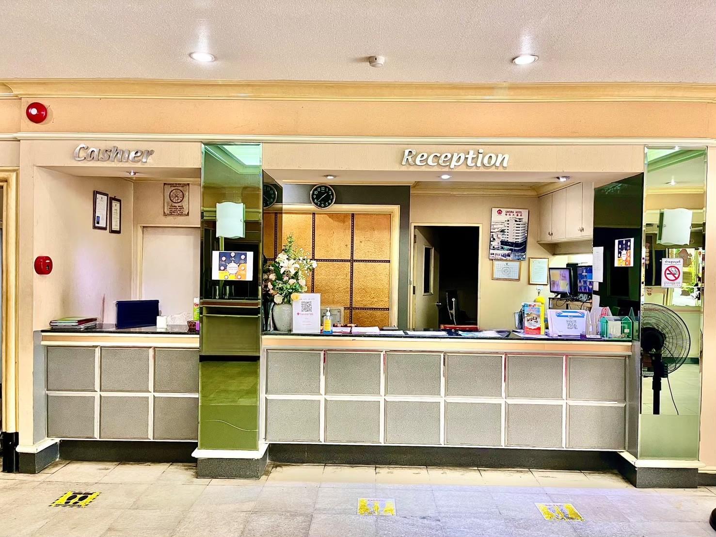 Sakura Hotel Hat Yai 12/47