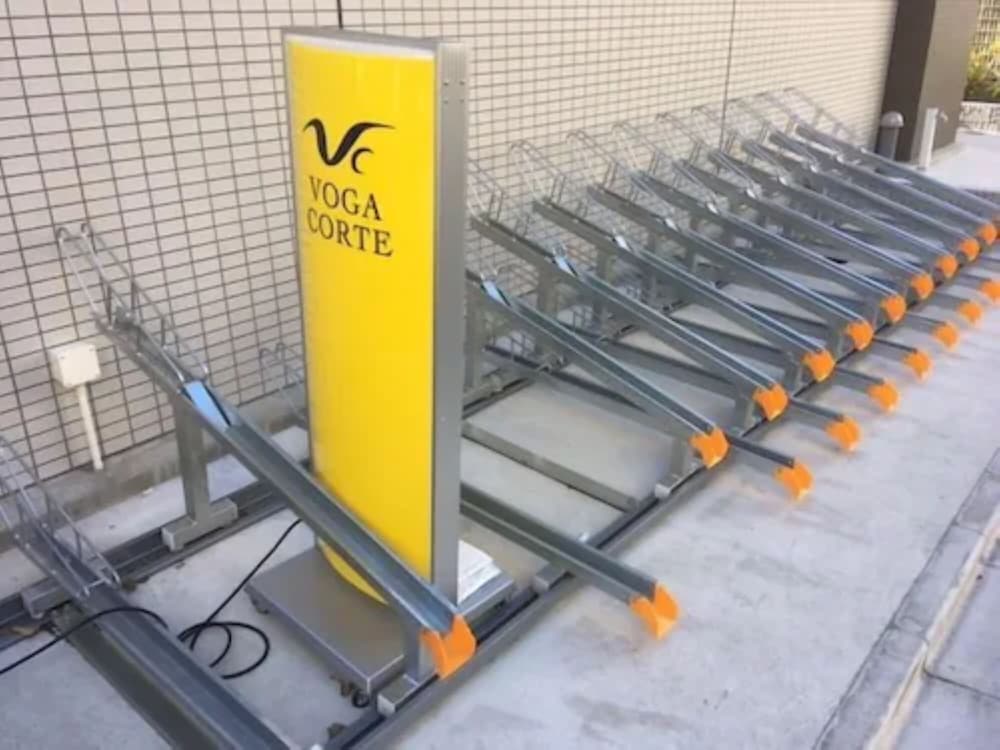 Voga Corte Chidoricho 24/37