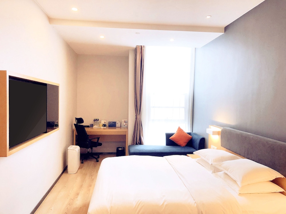 HOLIDAY INN EXPRESS JINAN EXHIBITION CENTER 9/47