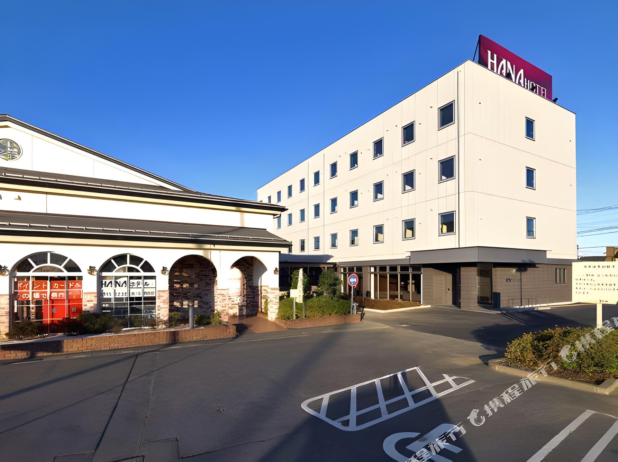 Hana Hotel Fukaya & Spa 49/51