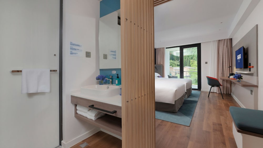 Holiday Inn Express Qiliping 18/75