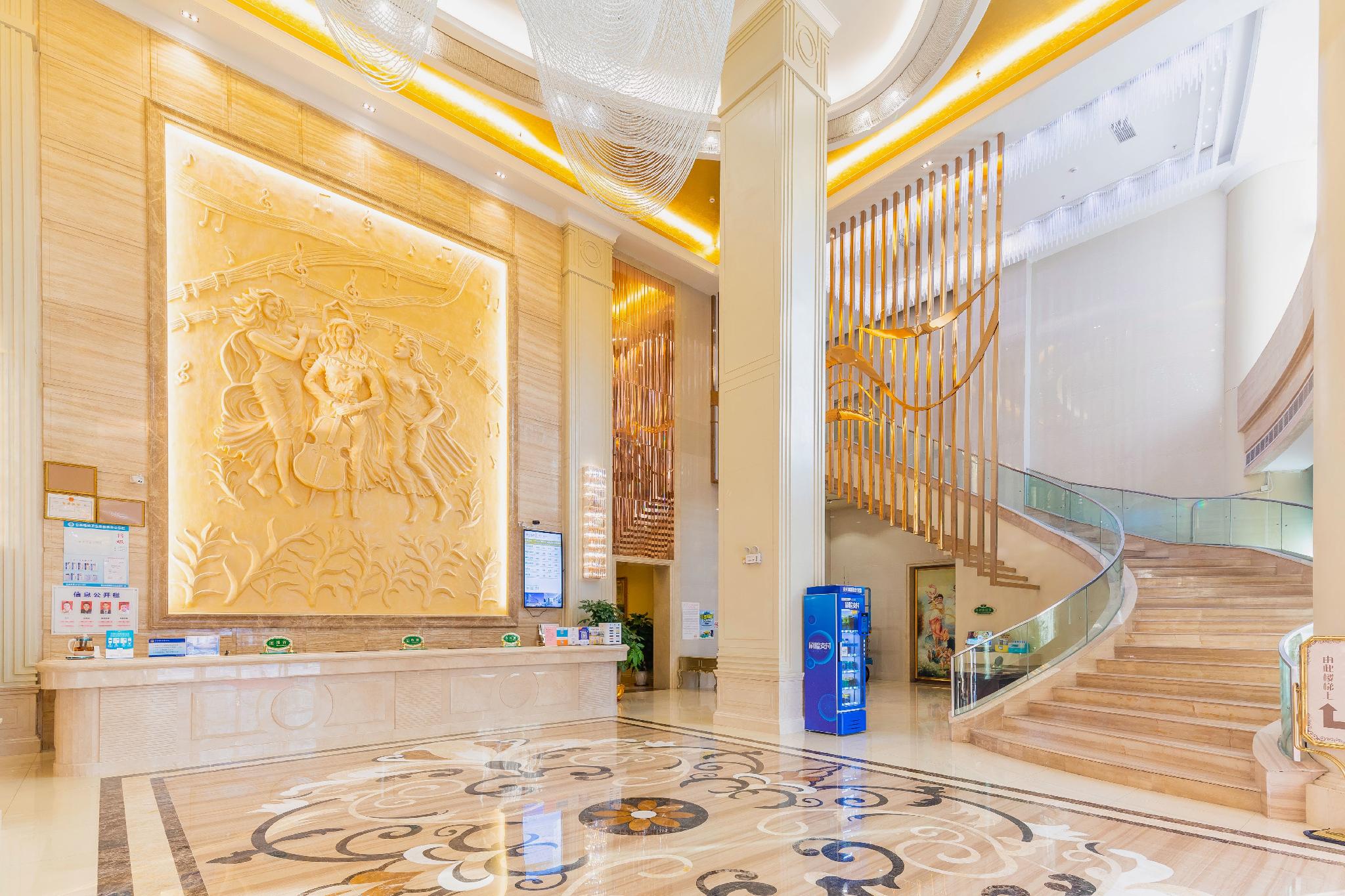 Vienna Hotel (Foshan Jiujiang Xinji Plaza Store) 25/34