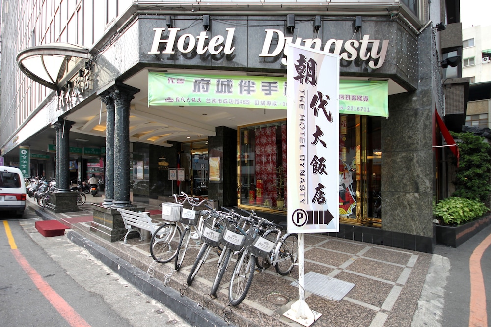 Dynasty 2/66